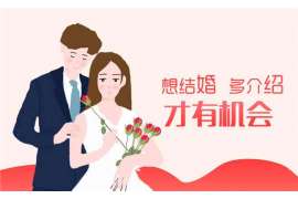 开封婚姻调查